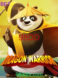 DragonWarrior